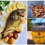 Que Sera Sera Beach West Durres Shkembi Free Parking 3 Minute Walk To Beach And Best Seafood Restaurant In Albania Appartement *